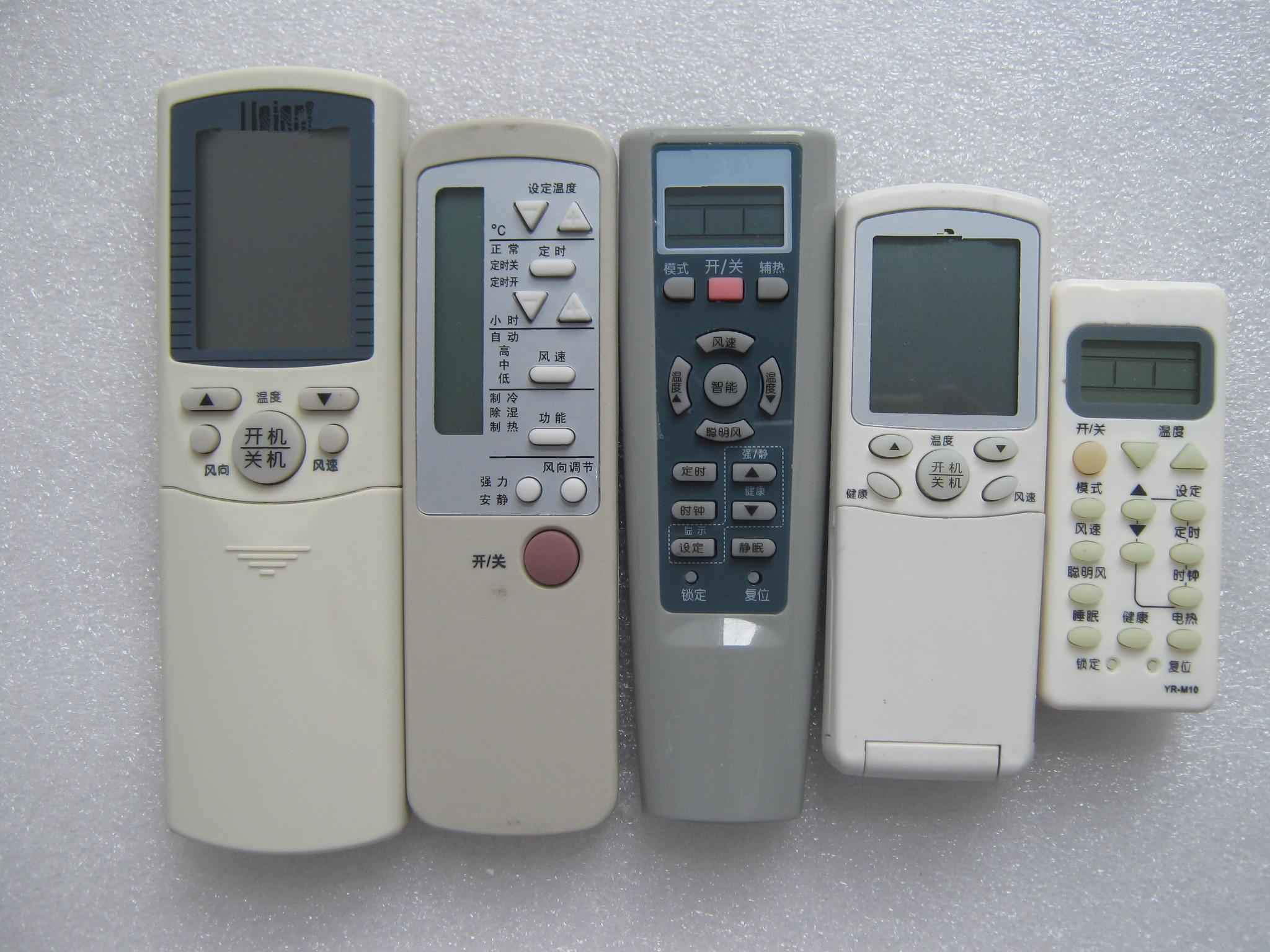 三菱空调控制面板故障码是什么意思？如何解决？