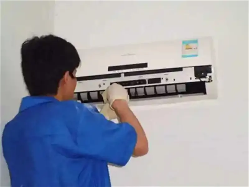 空调维修